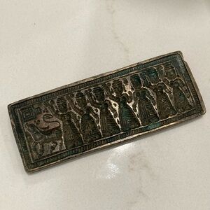 Antique Bronze Seal Plate